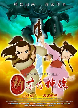 口胶技巧视频教程