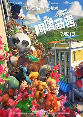久久精品女人天堂
