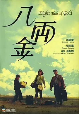 呦呦avav