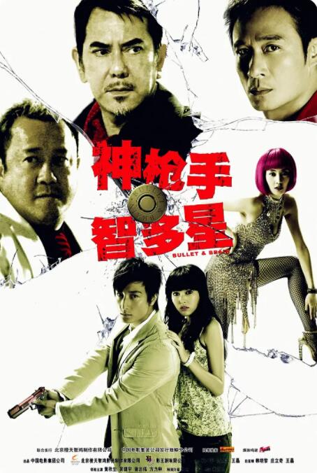 久艹伊人