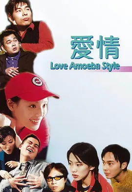 国产69久久精品成人看
