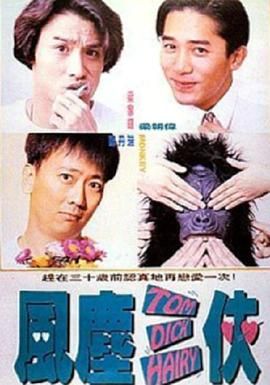 日韩二三区