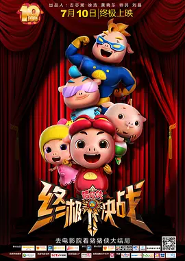 工囗番成人漫画全彩无遮漫画