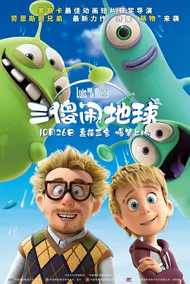 av福利影院