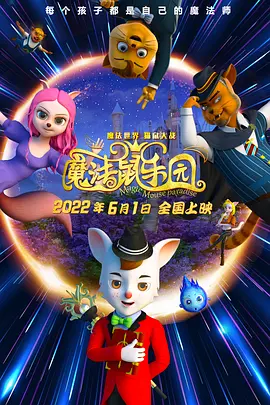 国产成人免费影片在线观看