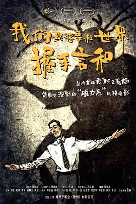 欧美日韩免费一区二区在线观看