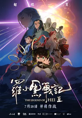 精品一二三区