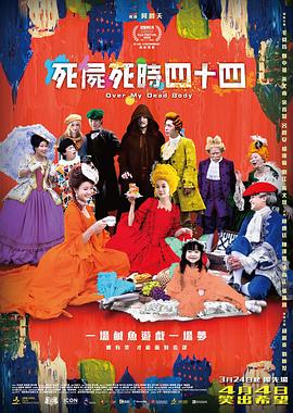 色综合精品久久久久久久