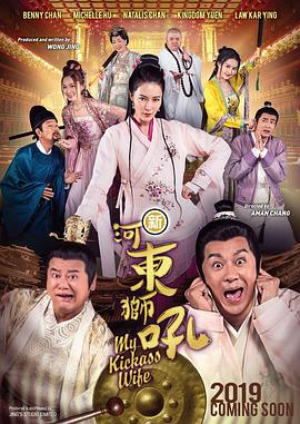 国产精品久久久久久一二三四五