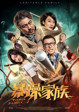 久艹在线
