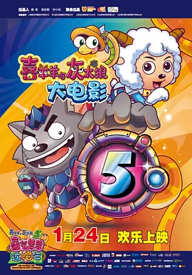 俏表妹