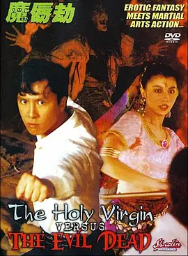 亚洲欧美日韩网站