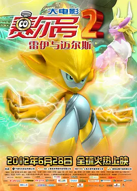 国产模特众筹精品视频