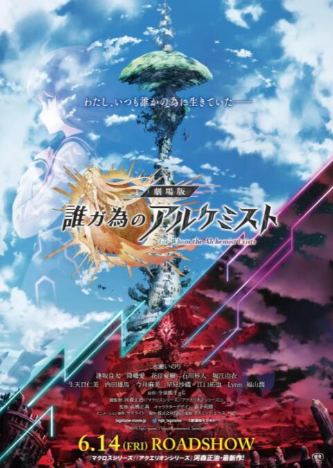 99久久2019re6热精品首页