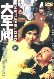 人猿泰山1995未删减版