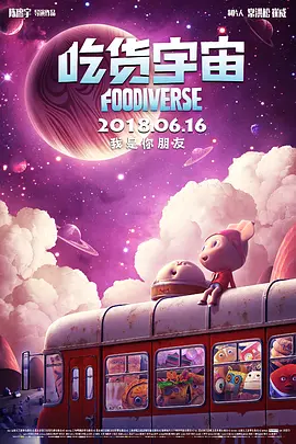 中文字幕丝袜