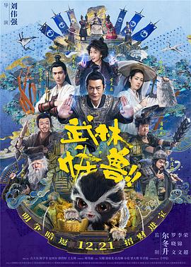 成人福利免费在线观看