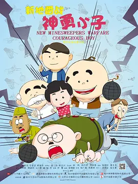 国产在线98福利播放视频免费