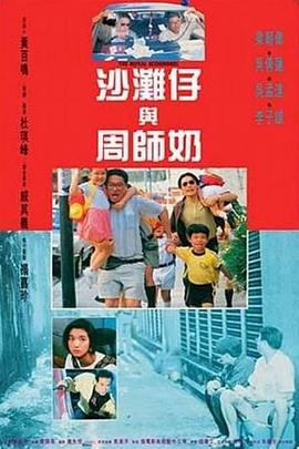 精品99在线观看
