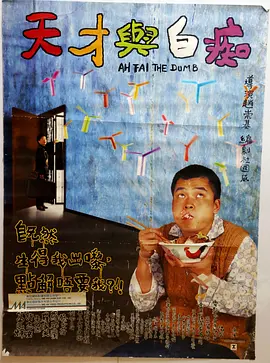 水床上的性爱