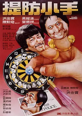 天天综合亚洲国产色