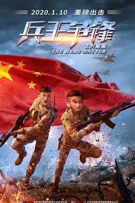 来吧儿子妈妈是纯还是混