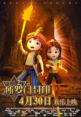 色图综合网