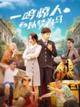 av激情亚洲男人天堂