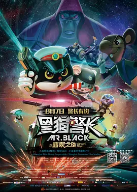 亚洲精品久久久中文字幕