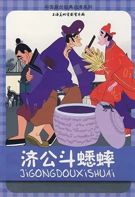 日本黄漫在线观看