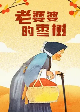 美女是midevk