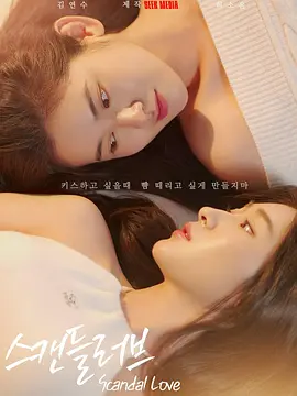 96免费精品视频在线