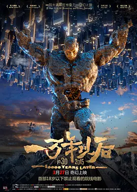 白逼乱淫www