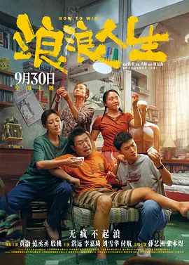 久久久婷婷亚洲5月97色