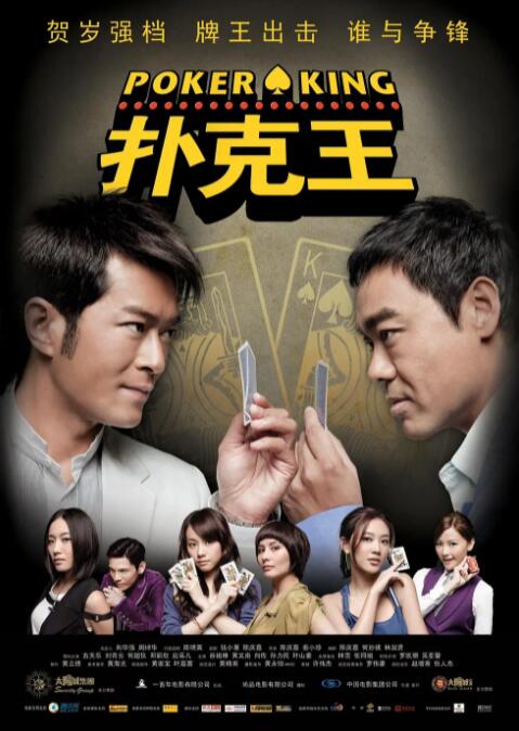 大黑人巨大荫蒂大交女人