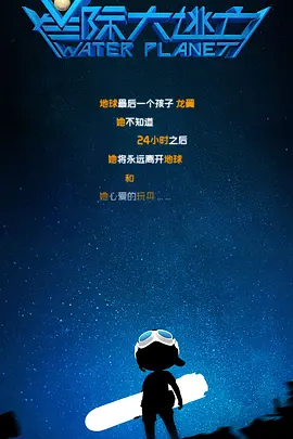 国产剧情视频在线观看