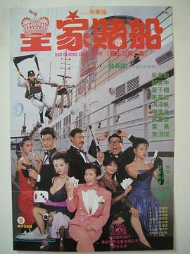亚洲五月综合缴情婷婷