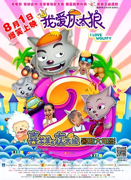 美女被老师做爰