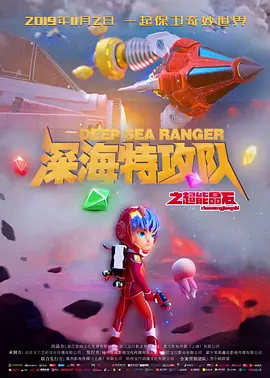 三个老汉一起弄得我好爽