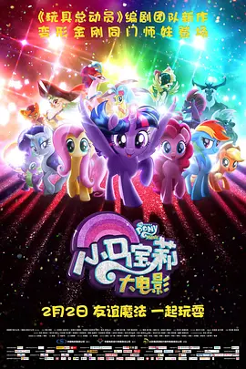 柚月向日葵在线