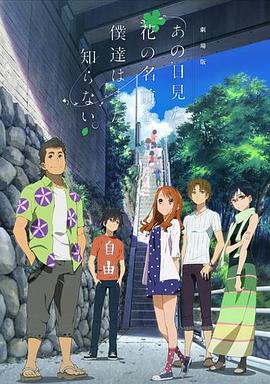 日韩美国1级大片