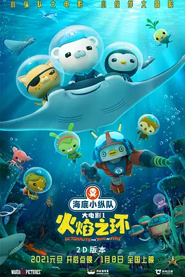 婷婷亚洲视频
