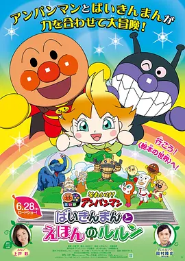 日本大片免a费观看在线