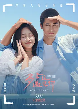 h片免费看