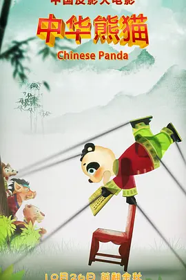 丁香狠狠色婷婷久久综合