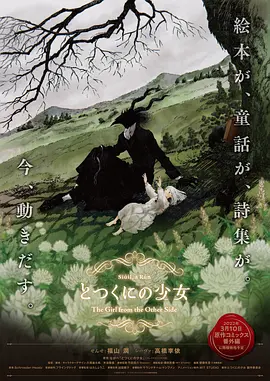 成人亚洲欧美一区二区三区