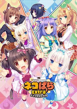 国产日韩精品欧美一区灰