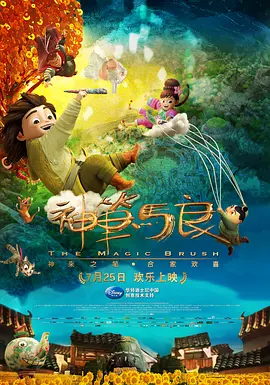 中文字幕亚洲视频