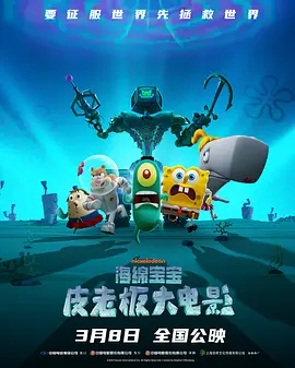 国产福利第一页