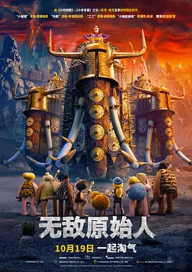 亚洲午夜成aⅴ人片